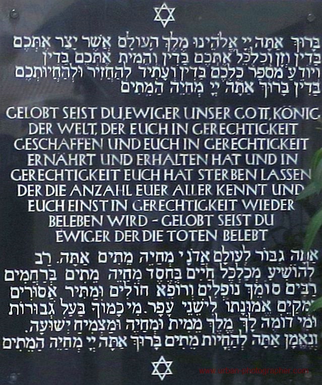 Impressionen alter jüdischer Friedhof Bremen 4